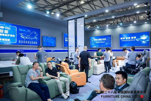 2024浦東家具家居雙展 信息技術咨詢服務助力產(chǎn)業(yè)升級與美好生活