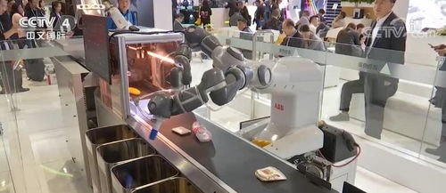 2020年中國國際服務(wù)貿(mào)易交易會 信息技術(shù)咨詢服務(wù)專題