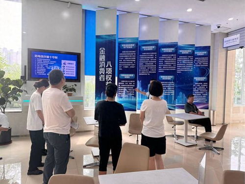 建行沈陽鐵西經(jīng)濟技術開發(fā)區(qū)支行優(yōu)化支付服務，助力金融數(shù)字化轉型