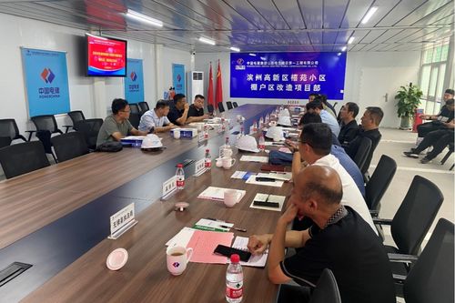 市住建局工程質(zhì)安服務(wù)中心成功舉辦全市住建領(lǐng)域數(shù)字監(jiān)管及智能建造新技術(shù)新設(shè)備交流會